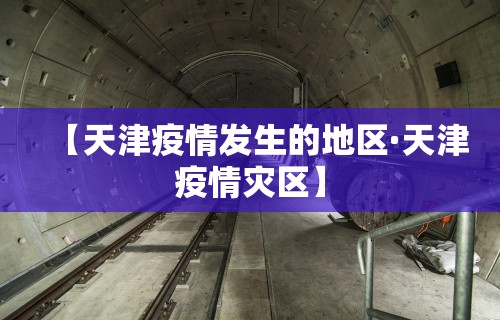 玩家必读“手机麻将想买个挂	”开挂安装教程