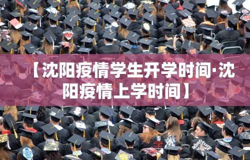 辅助最新信息“微乐麻将外挂软件电脑版”揭秘透视辅助万能挂