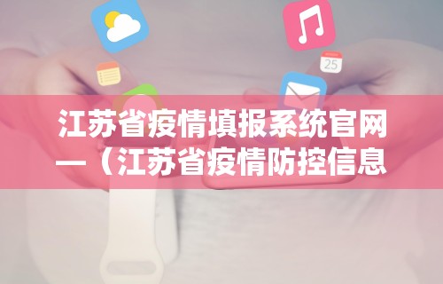 玩家辅助神器“微乐麻将外卦神器通用版	”(原来确实是有插件)