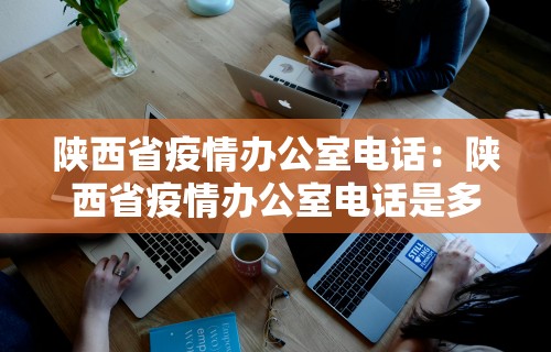 【终于出现】“微乐麻将软件作弊器”通用版下载教程