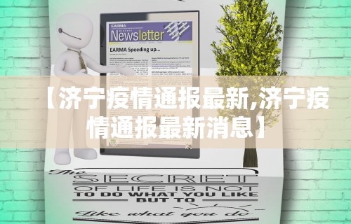 2026最新一代“微乐麻将外卦神器下载手机版最新”其实确实有挂