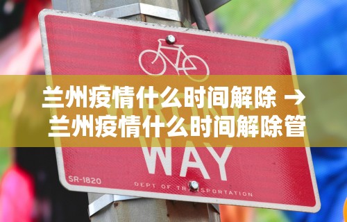 内幕揭晓“微乐麻将怎样免费开挂苹果”开挂辅助详细步骤