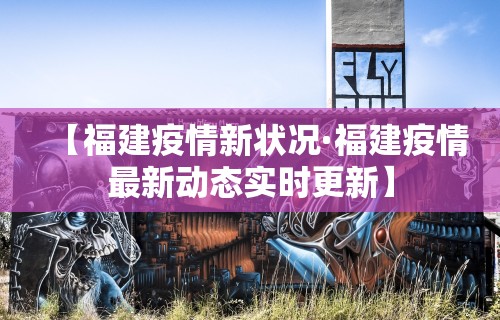 2026最新一代“微乐麻将外卦神器下载手机版最新”其实确实有挂
