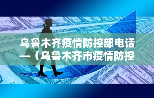 玩家辅助神器“微乐麻将外卦神器通用版”(原来确实是有插件)
