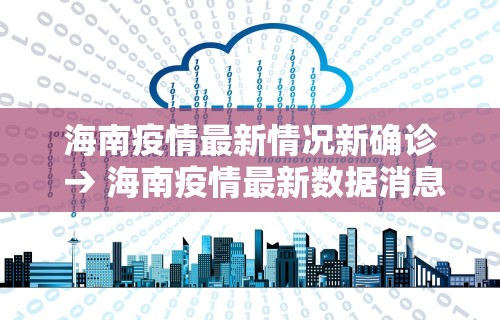 教程解析“微乐南昌麻将可以开挂吗”(助赢详细开挂教程)