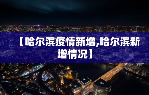 3分钟教程“腾讯欢乐麻将挂机脚本”(曝光透视必备猫腻)