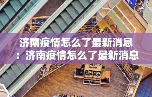 软件分享“海讯河源麻将有挂吗	”辅助透视教程