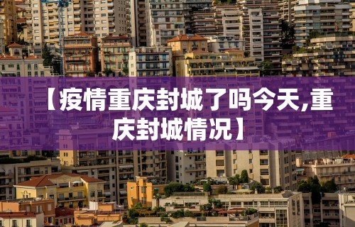 推荐一款“广东麻将外卦神器是真的？”揭秘透视辅助万能挂 