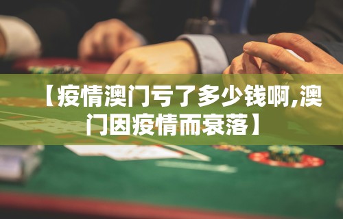 知识科普“怎样打麻将才能赢?麻将技巧”作弊(透视)透视辅助