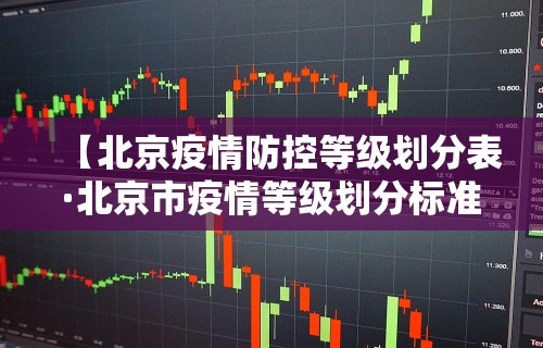 丰富分享“微乐麻将开挂器安卓版”附开挂脚本详细步骤