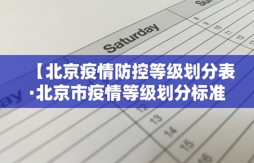 万能开挂辅助“微乐麻将怎么让手气好”开挂神器{透视辅助}全揭秘