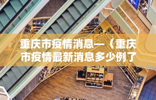 丰富分享“打微乐麻将怎么提高胜率呢”(确实真的有挂)