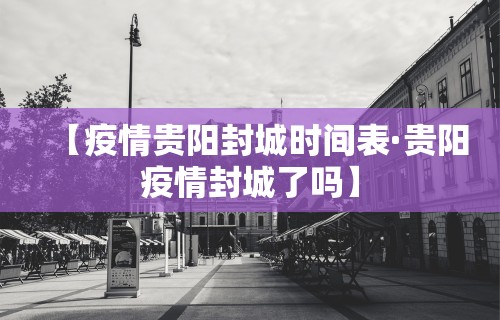 强力推荐“微乐海南麻将小程序必赢神器”详细开挂教程