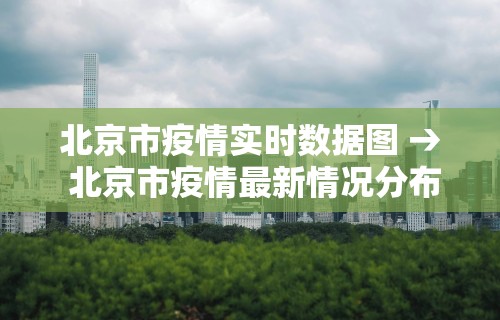 今日必看教程“微乐卡五星麻将开挂神器	”(透视)开挂详细教程