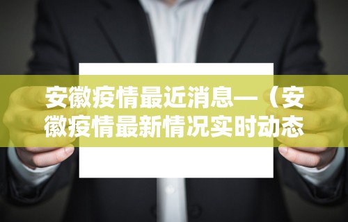 必备科技“途游斗地主挂	”开挂科技辅助神器手机