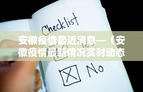 最新教你“微乐麻将有挂吗为什么	”(其实是有挂)