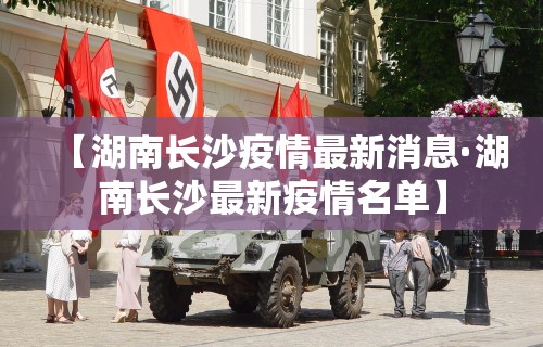 知识科普“怎样打麻将才能赢?麻将技巧	”作弊(透视)透视辅助