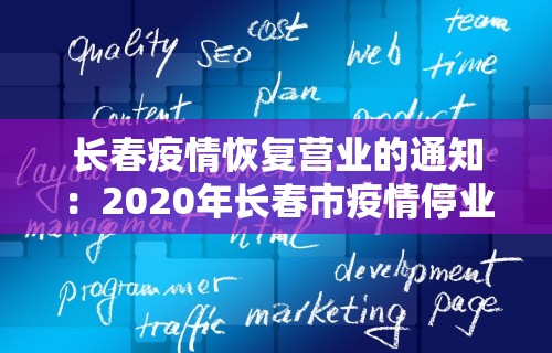 两分钟了解微乐麻将有挂么必赢”开挂科技辅助神器手机