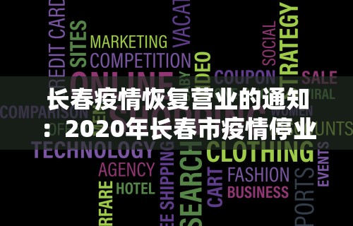 辅助最新信息“微乐陕西麻将开挂视频教程	”(透视曝光猫腻)