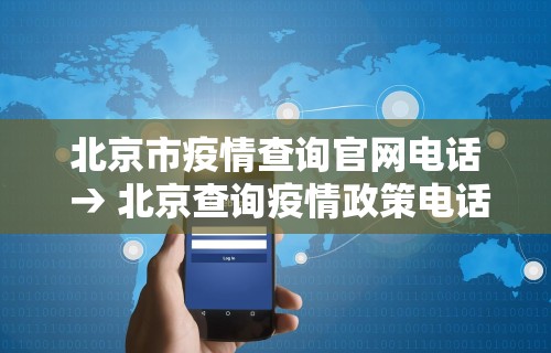 玩家必知“新众乐开挂是不是真的”开挂安装教程