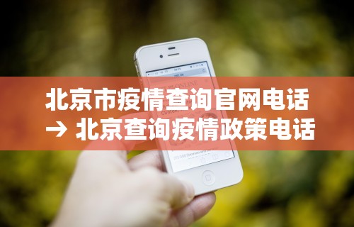 实测教程“微乐麻将怎么能赢高分呢”(原来确实是有挂)