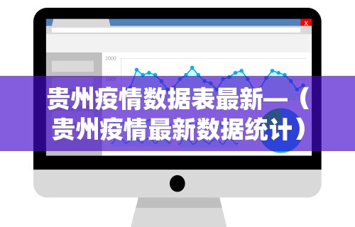 强力推荐“多乐够级开挂教程步骤”分享用挂教程