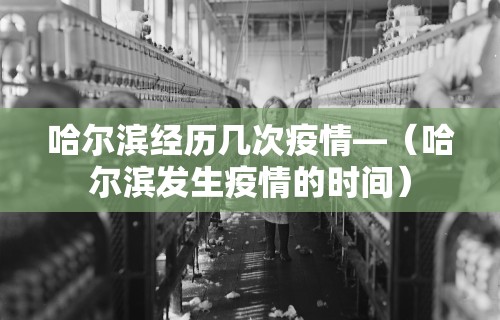 独家解答“欢乐麻将猫腻最明显三个特征”揭秘透视辅助万能挂用法