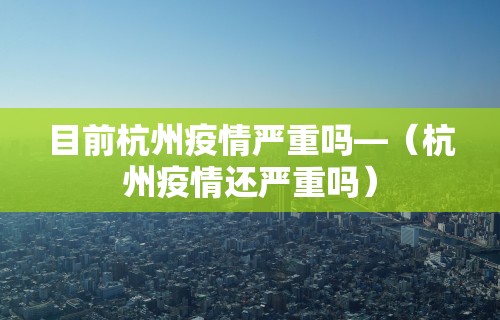 科技媒体实测“捉鸡麻将开挂神器	”通用版下载教程!