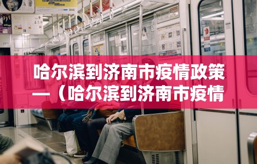 玩家热议“新友玩棋牌究竟有挂吗	”附开挂脚本