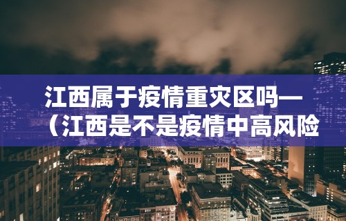 今日重磅消息“开心麻将外卦神器通用版”开挂辅助脚本+详细开挂