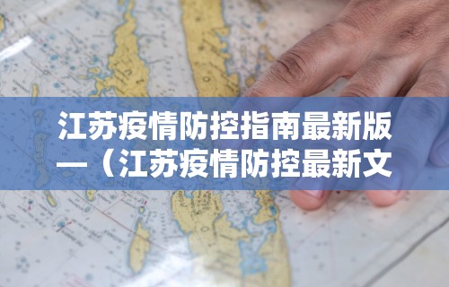 【揭秘一下】“微乐亲友房怎么开挂教程”附开挂脚本详细步骤