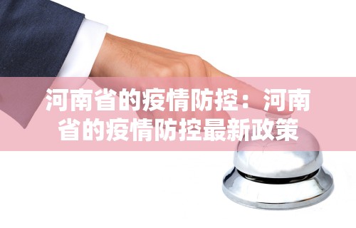 重大来袭“四川麻将麻将胡了有没有挂”开挂(透视)辅助