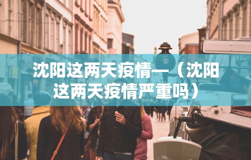 3分钟学会“卡五星麻将到底有没有挂透视辅助”实测确实有挂