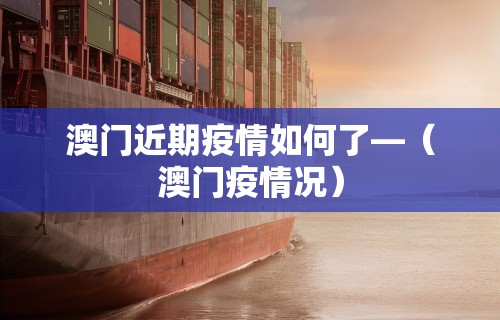 分享实测辅助“微乐麻将有什么技巧吗”开挂(透视)辅助教程