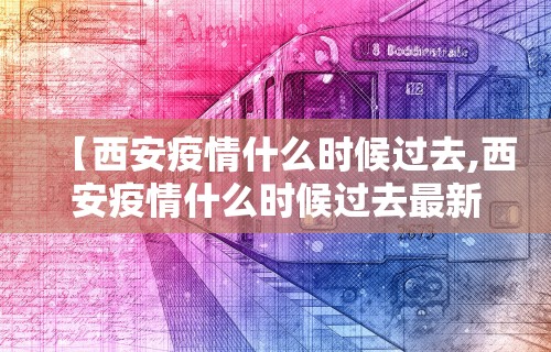 独家解答“欢乐麻将猫腻最明显三个特征	”揭秘透视辅助万能挂用法
