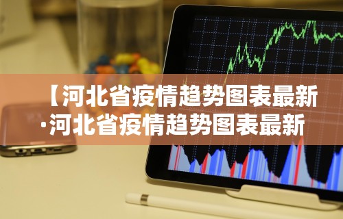 【揭秘一下】“微乐亲友房怎么开挂教程”附开挂脚本详细步骤