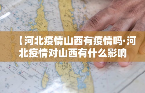 强力推荐“欢乐途游麻将到底有挂吗”开挂神器{透视辅助}全揭秘