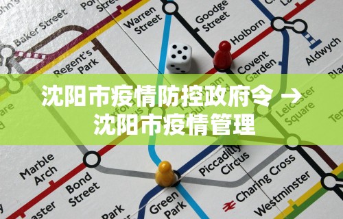 2026最新版下载“微乐河南麻将怎样免费开挂”开挂辅助详细步骤