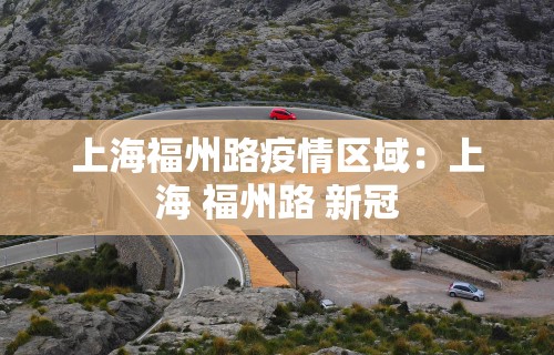 玩家辅助神器:“手机上打麻将怎么才能赢”详细分享装挂步骤教程