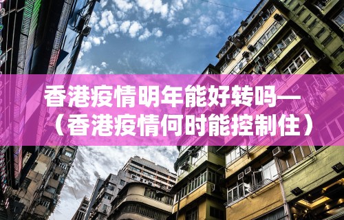 教程开挂辅助“手机微乐麻将外挂软件怎么用”通用版下载教程