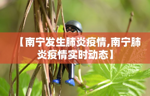 3分钟学会“欢乐途游麻将开挂方法	”揭秘透视辅助万能挂用法