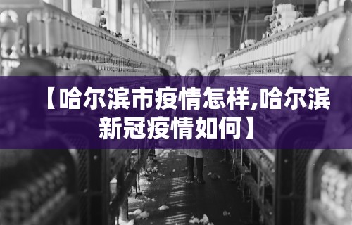 分享实测攻略“微乐麻将开挂神器	”(确实是有挂)知乎