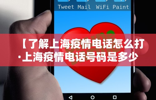 今日教程“牛魔王有没有挂可以开挂吗”分享辅助外挂教程