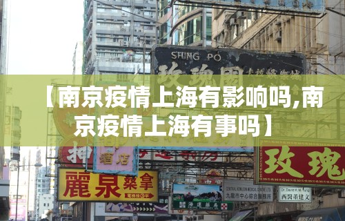 【第一资讯】“开心泉州麻将是不是有挂	”通用版下载教程