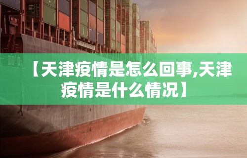 玩家辅助神器“开运麻将开挂免费软件”(透视)辅助透视教程
