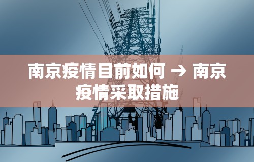 最新教程“微乐吉林麻将能下挂吗”可以开挂作弊