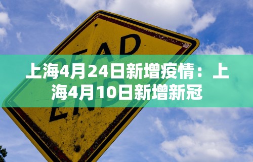最新教程“微乐吉林麻将能下挂吗	”可以开挂作弊