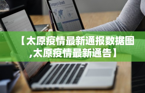 教程分享“齐齐乐牛牛有没有挂”开挂辅助脚本+详细开挂