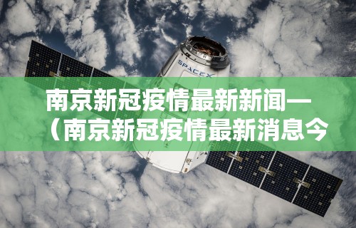 7分钟揭秘四川微乐麻将电脑版下载”开挂(透视)辅助教程