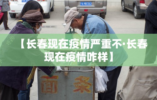 辅助教程分享“微信打麻将开挂神器”开挂辅助软件教程